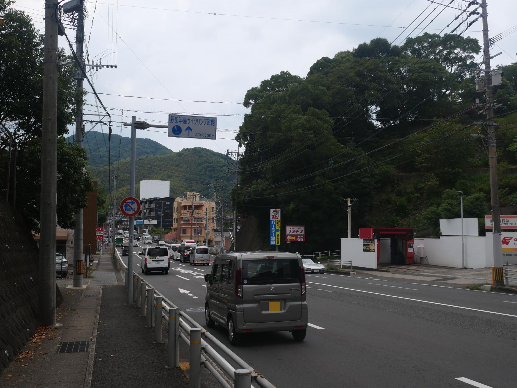 野母崎サイクリングロードへ-1