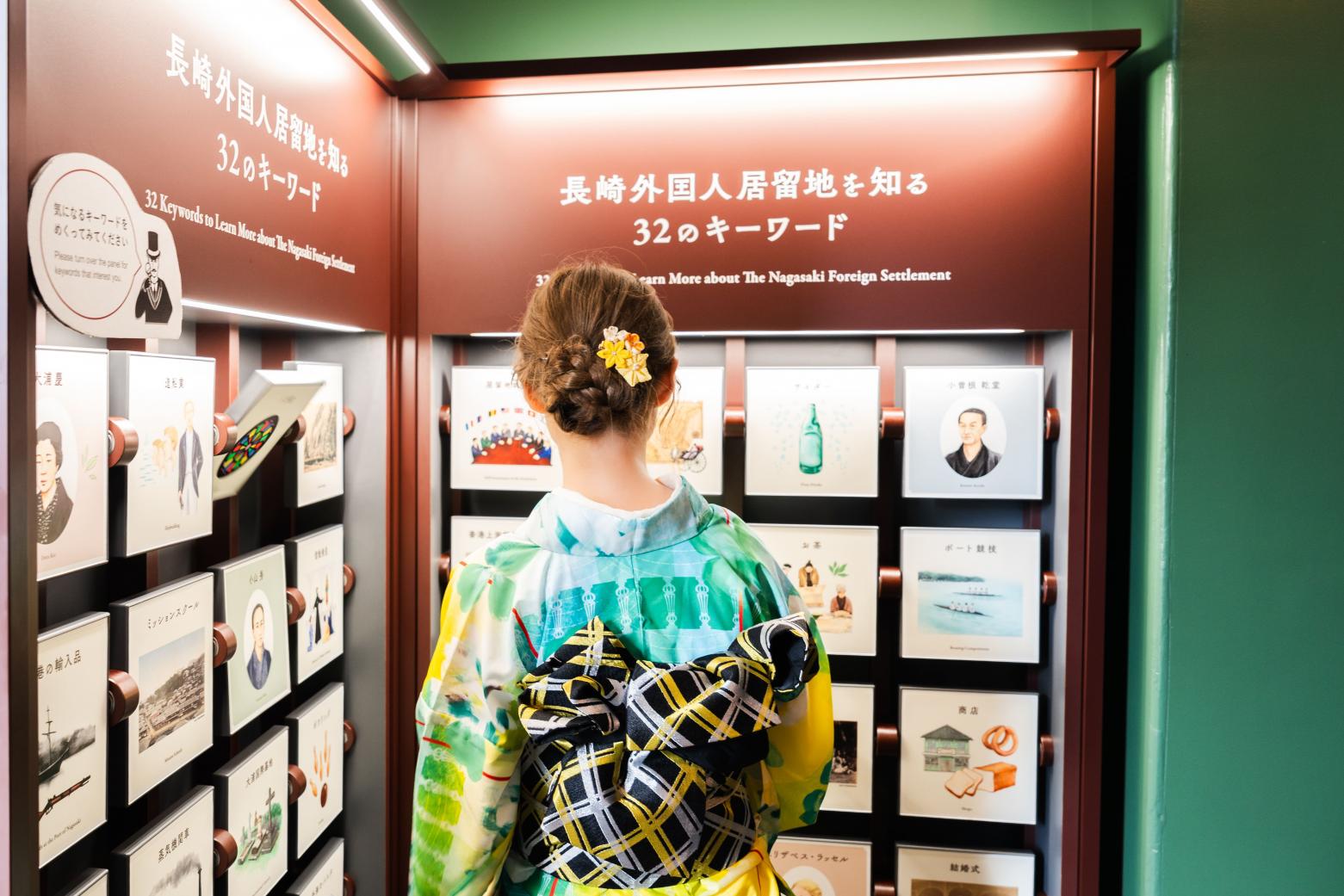 11年に及ぶ保存修理工事を経て開館！「旧長崎英国領事館」へ-2