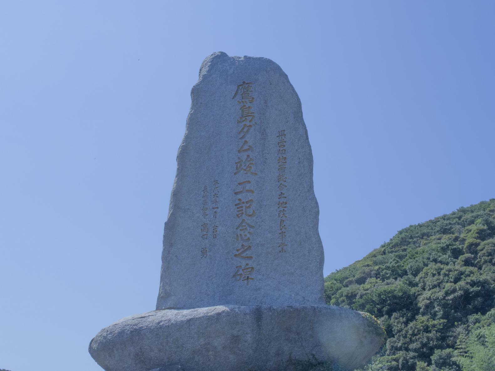 「鷹島海中ダム」に行ってみた-0