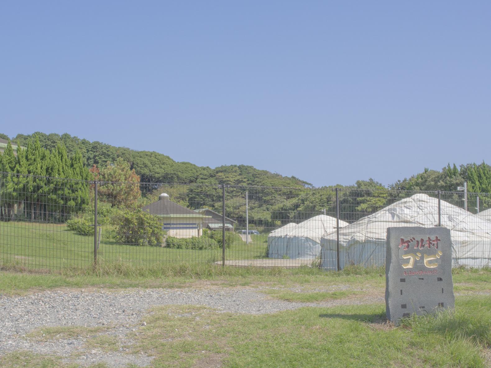 「鷹島モンゴル公園」へ入場-1