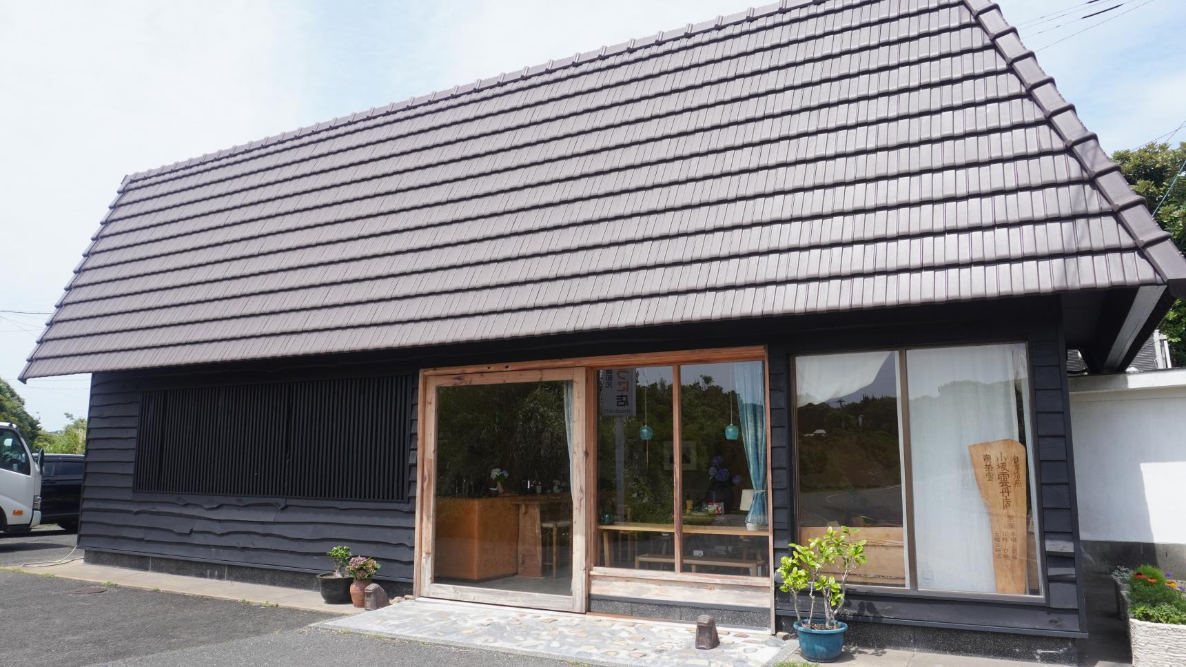 【小坂雲丹店喫茶室】でひと休み-1