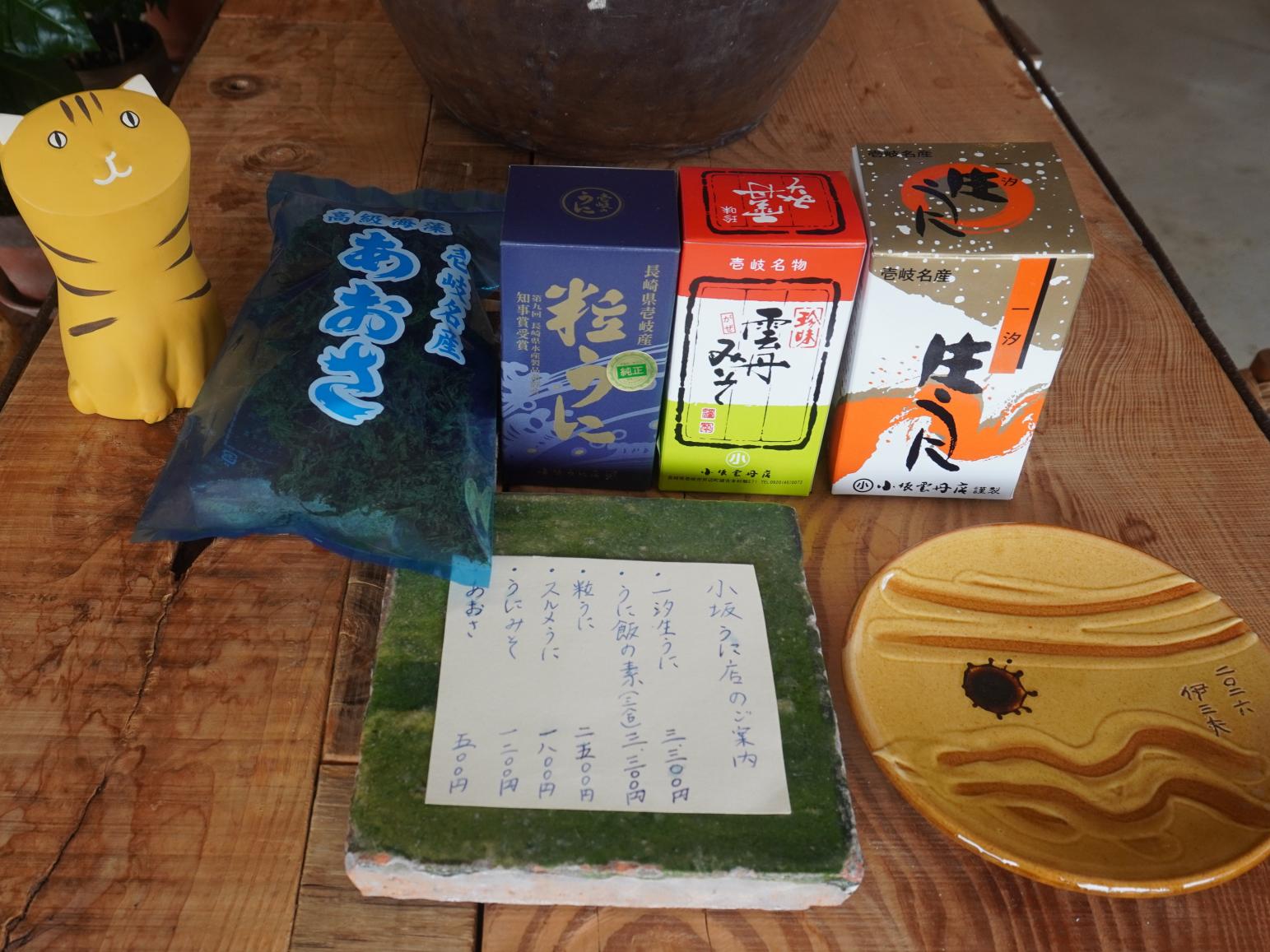 本を片手にゆっくり過ごす時間-1