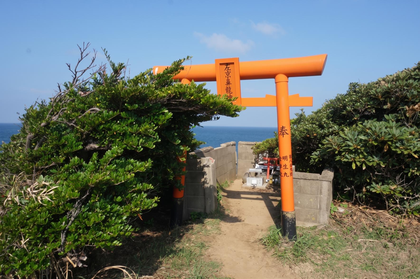 旅の締めくくりは「左京鼻」-3