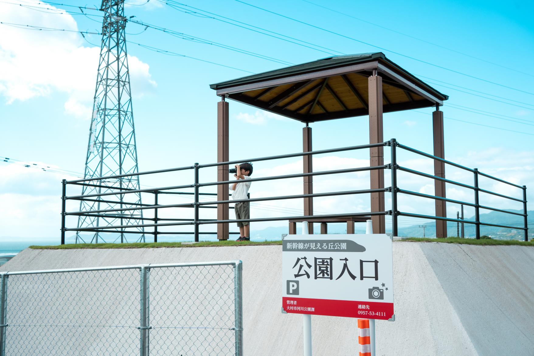 【新幹線が見える丘公園】大村湾の絶景とともにかもめを見よう！-0