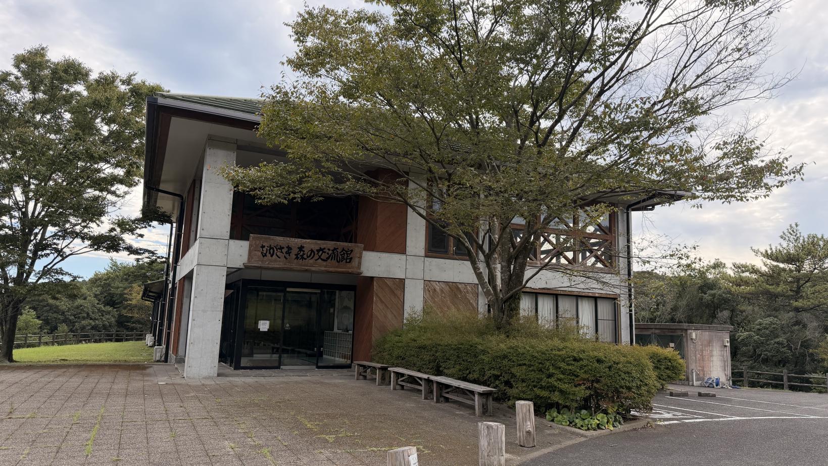 最大40名まで宿泊OK！大人数で利用できる交流館も-0