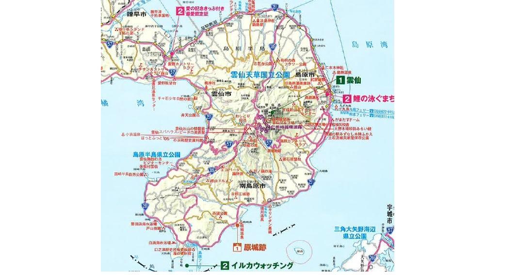 ◆今回の旅先は島原半島（前編）-0