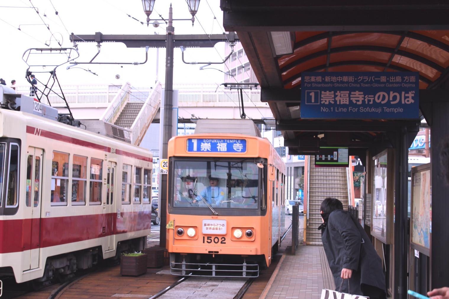 路面電車「長崎駅前」停留所-1