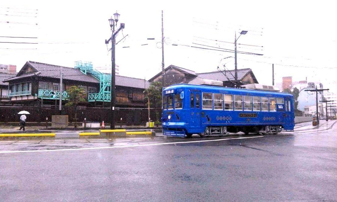 路面電車「みなと」-0