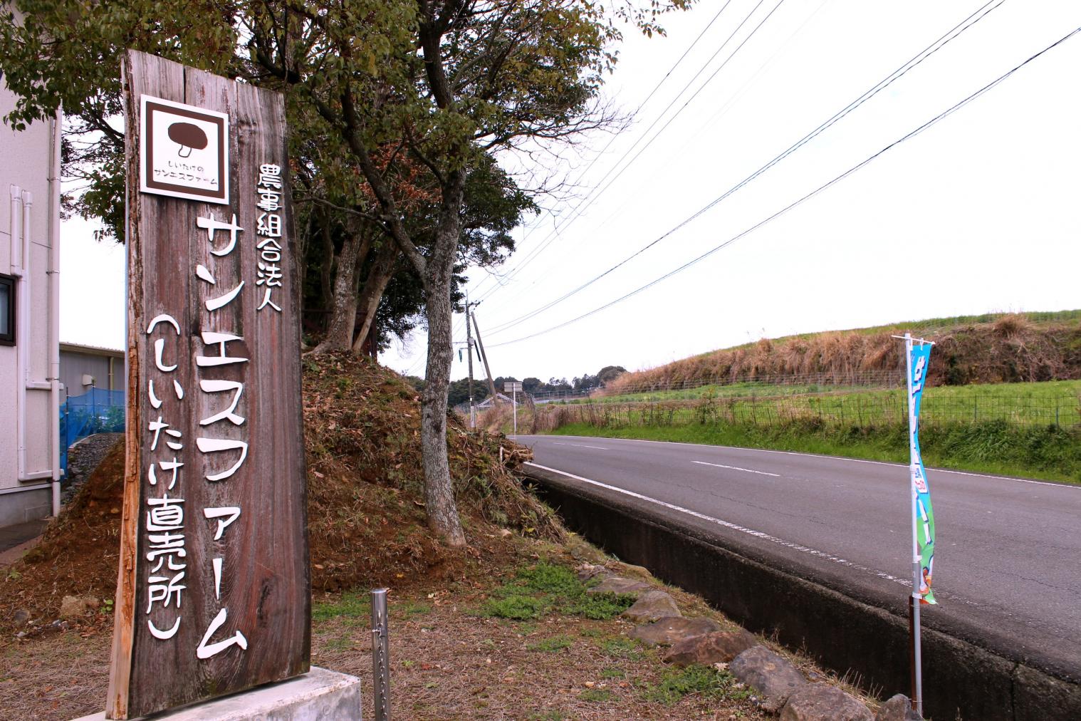 長崎県 島原半島 雲仙諏訪の池近く-0