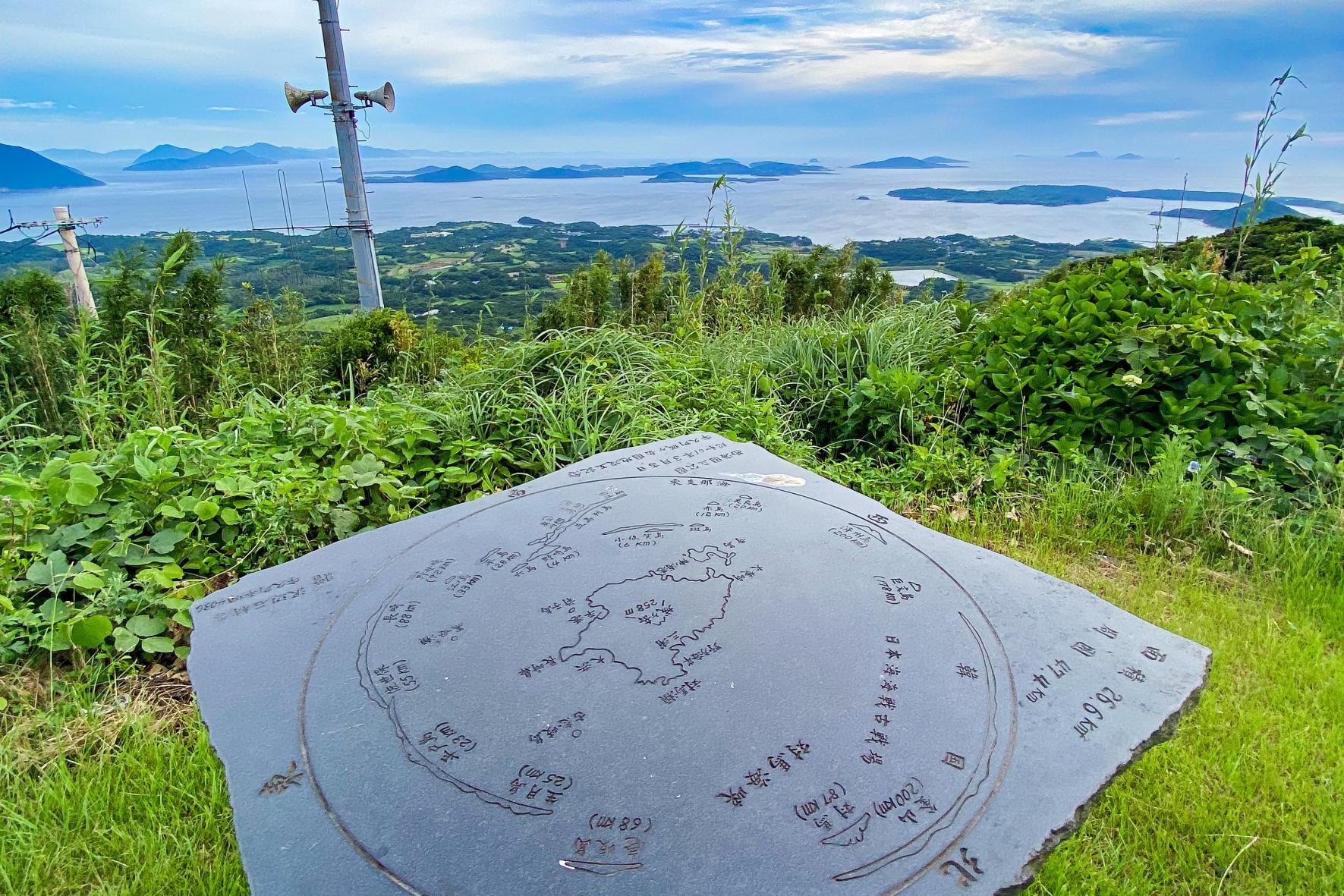 宇久島を見下ろす！標高259mの「城ヶ岳」から五島列島を一望！-1