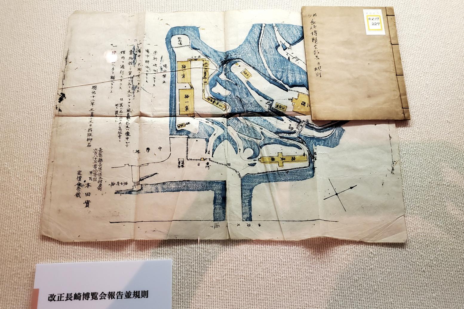 長崎博覧会　1879（明治12）年-0