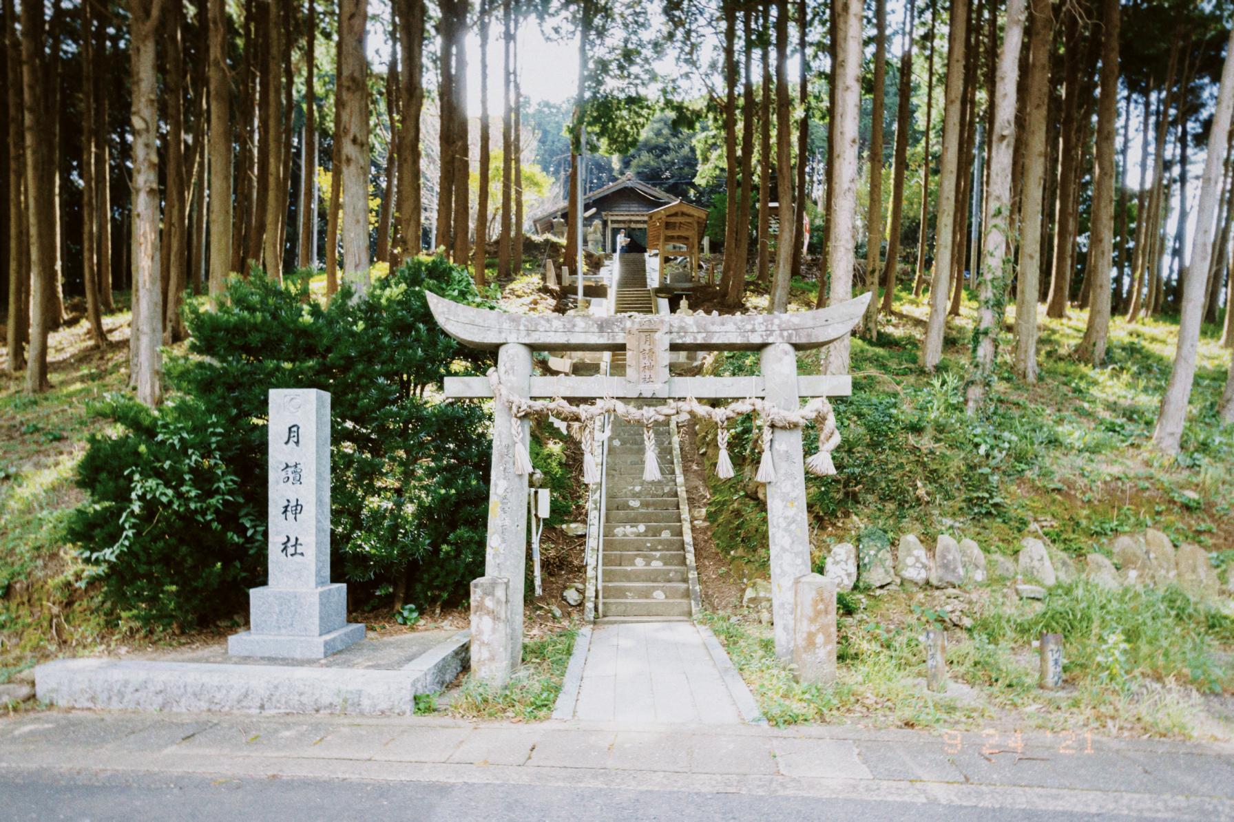 日本最古の神社・月讀神社でパワーをチャージ！-0