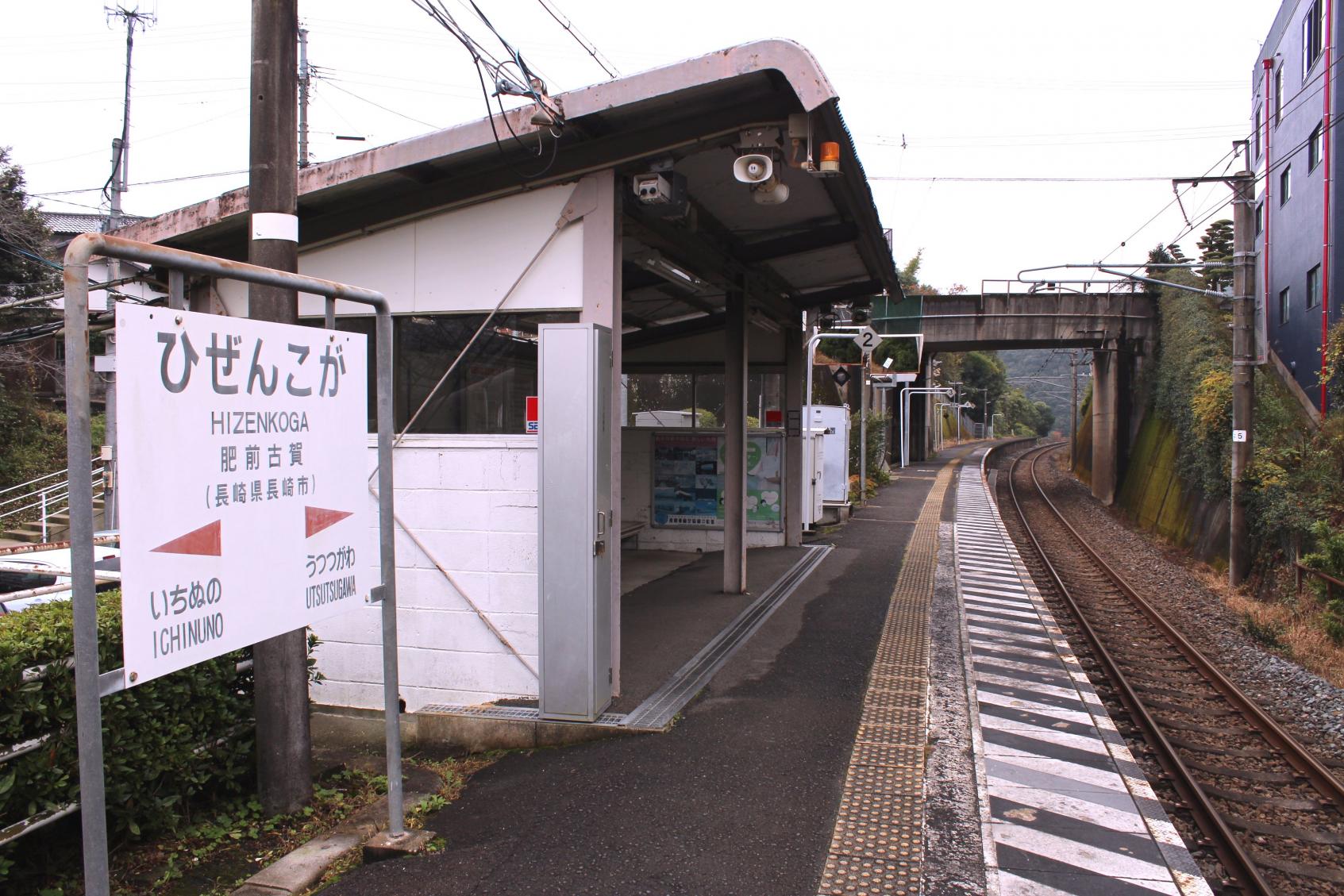 公共交通機関でのアクセス-0