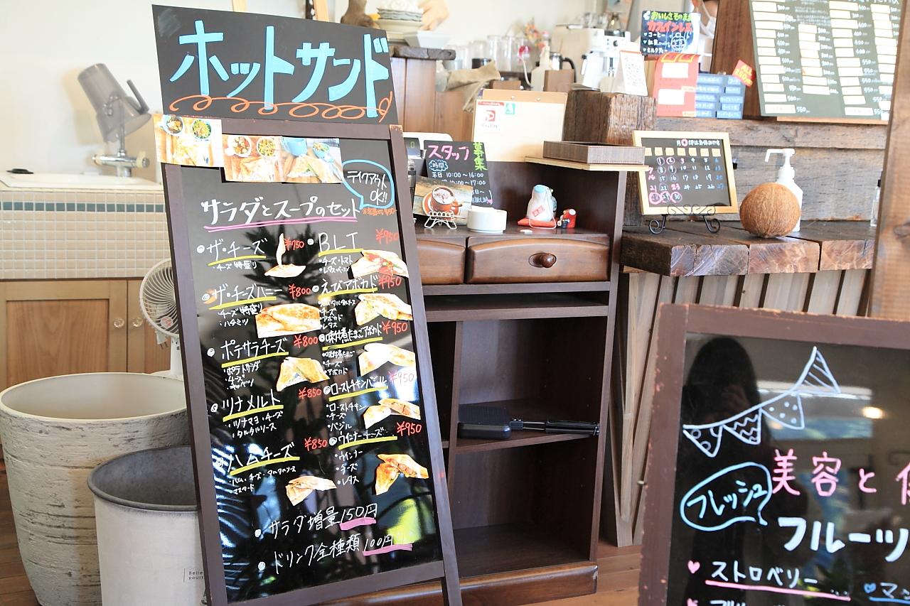 お花屋さんの中のカフェ「musubu cafe（ムスブカフェ）」-1