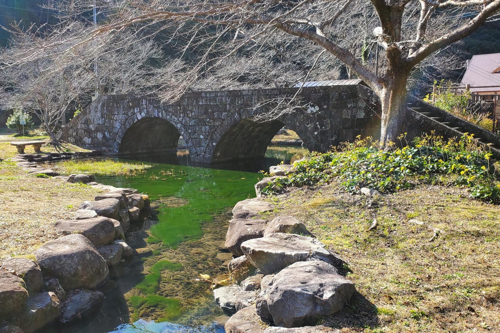 眼鏡橋（稗の尾河川公園）-0