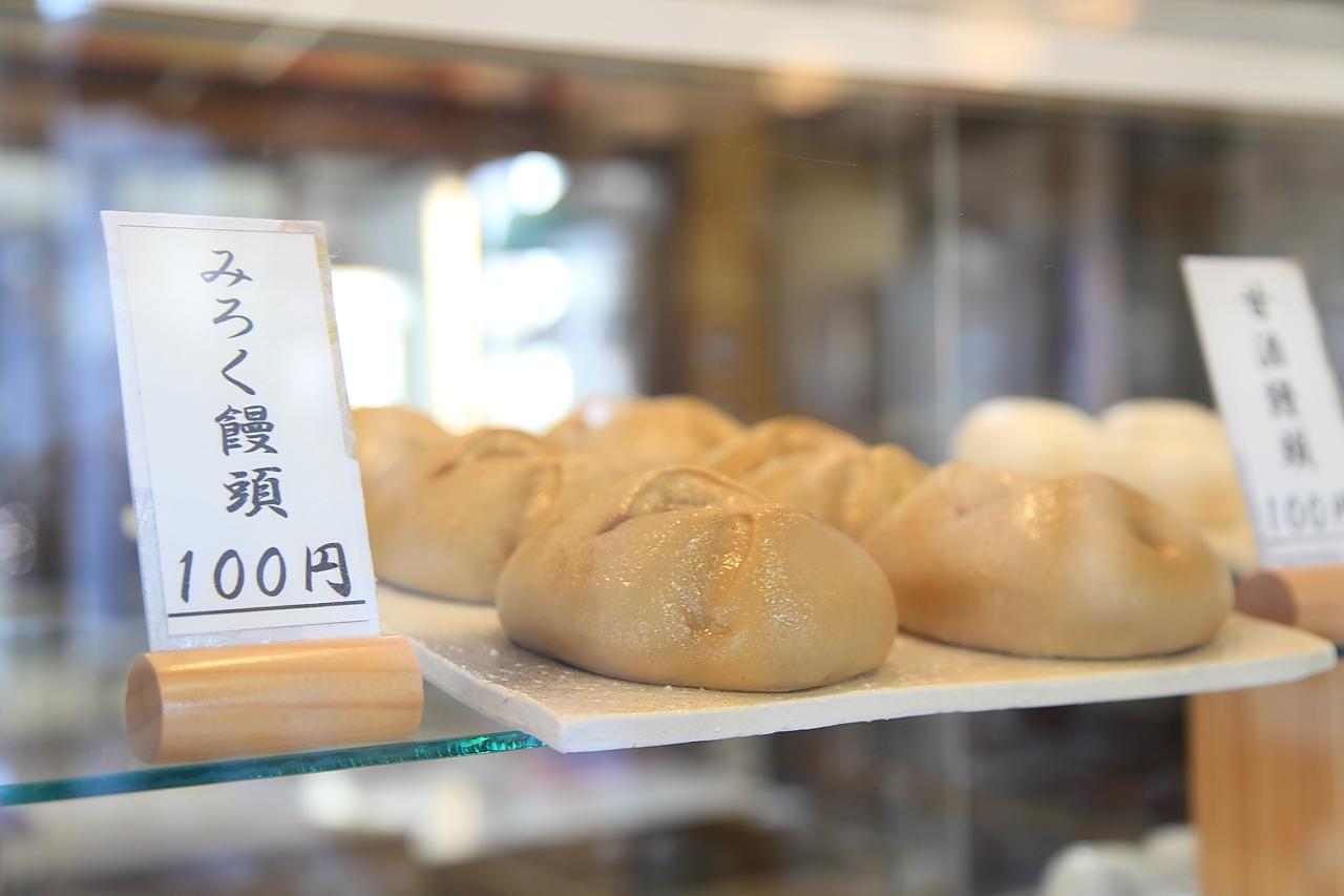 久山でうち食うた♪～諫早老舗のまんじゅう屋さん【久山まんじゅう】-0