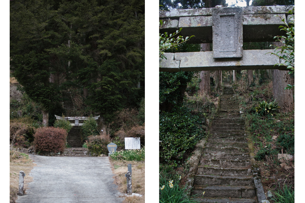 山のパワースポット！「岩屋神社」-1