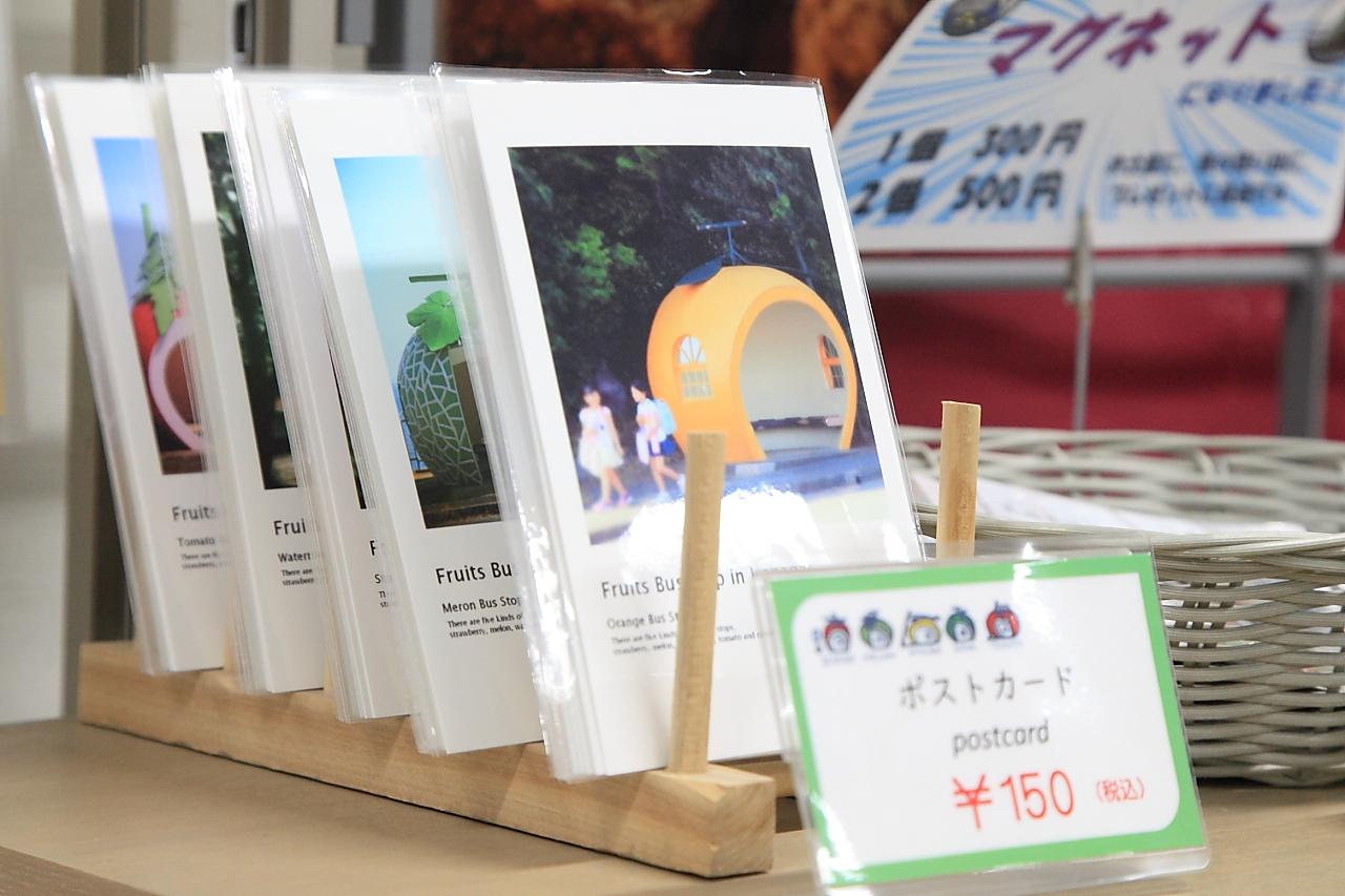 電車を待つ間にのぞいてみて！諫早駅３Fにある【諫早駅観光案内・PRコーナー】-3