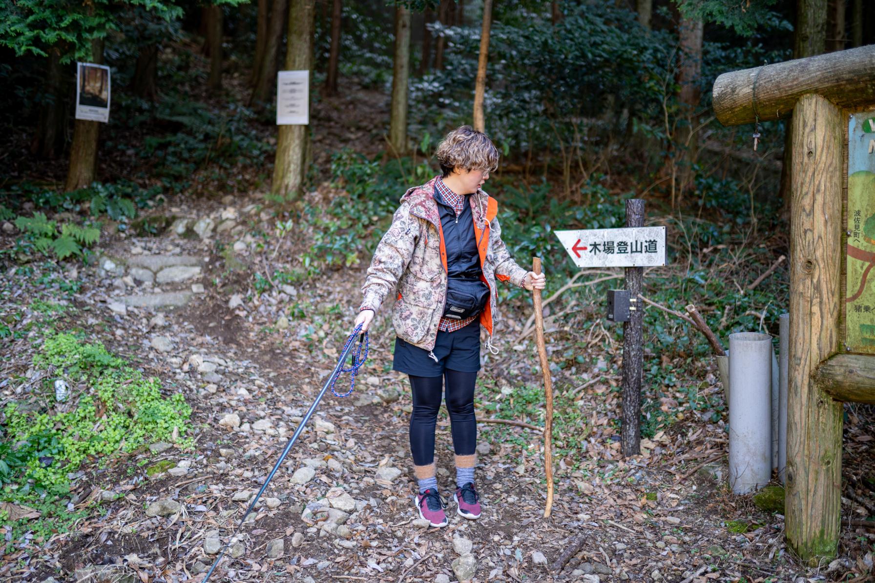 川棚町にある木場登山口から虚空蔵山登山スタート！-0