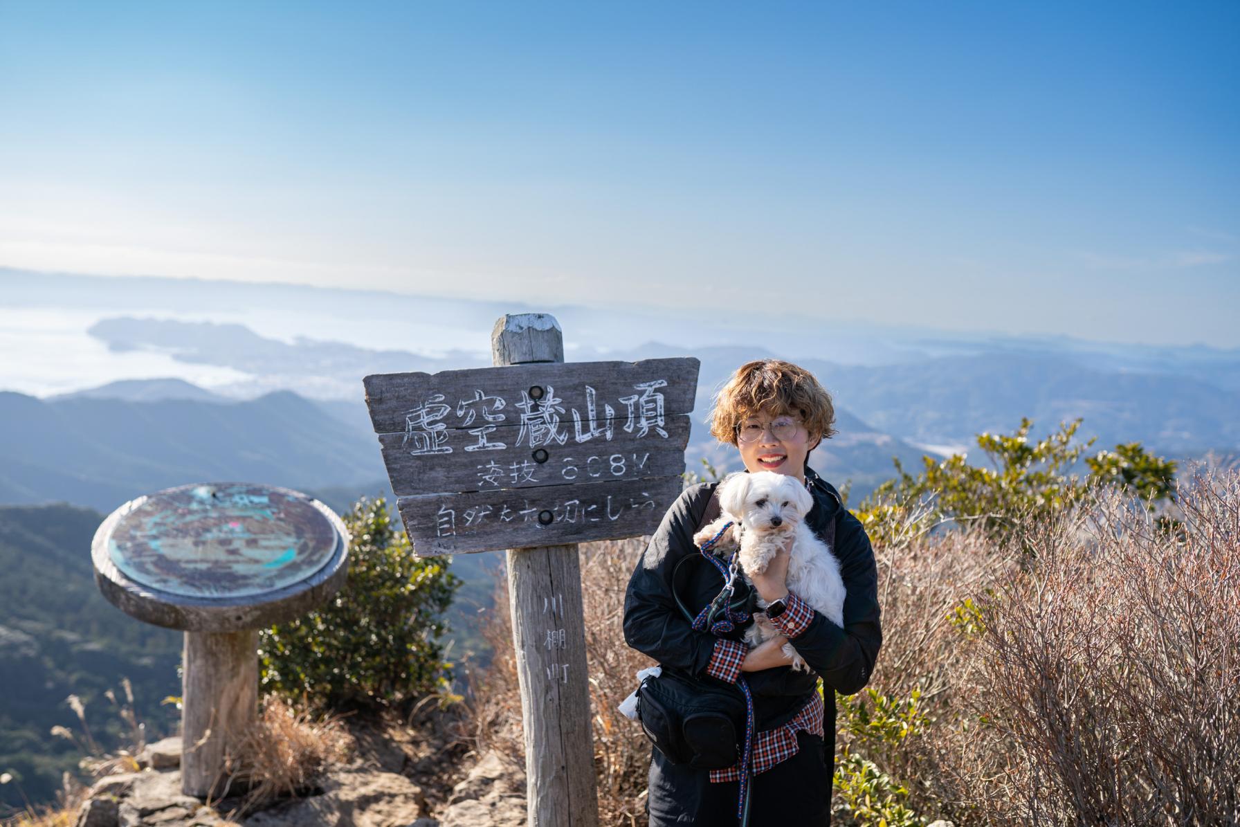 虚空蔵山山頂からは大村湾が一望！絶景を満喫して-0