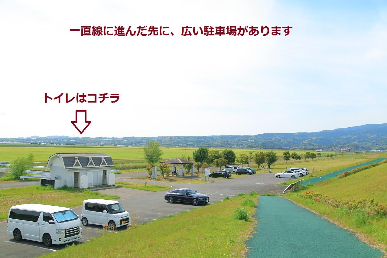 公園までのわかりやすい道案内-1