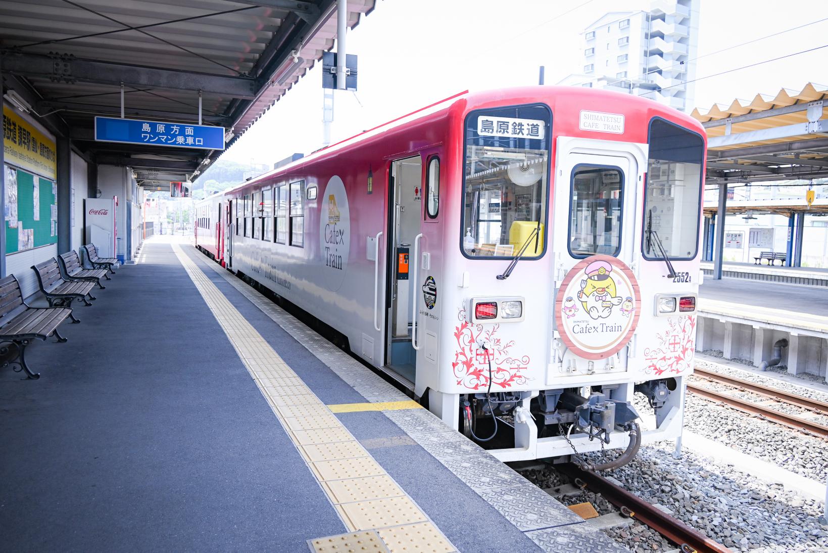 紅白カラーのカフェトレインへいざ乗車!!　AM11:10出発-1