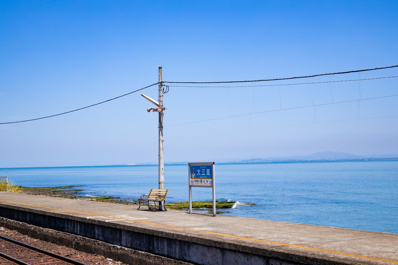 島原鉄道「大三東駅」-0