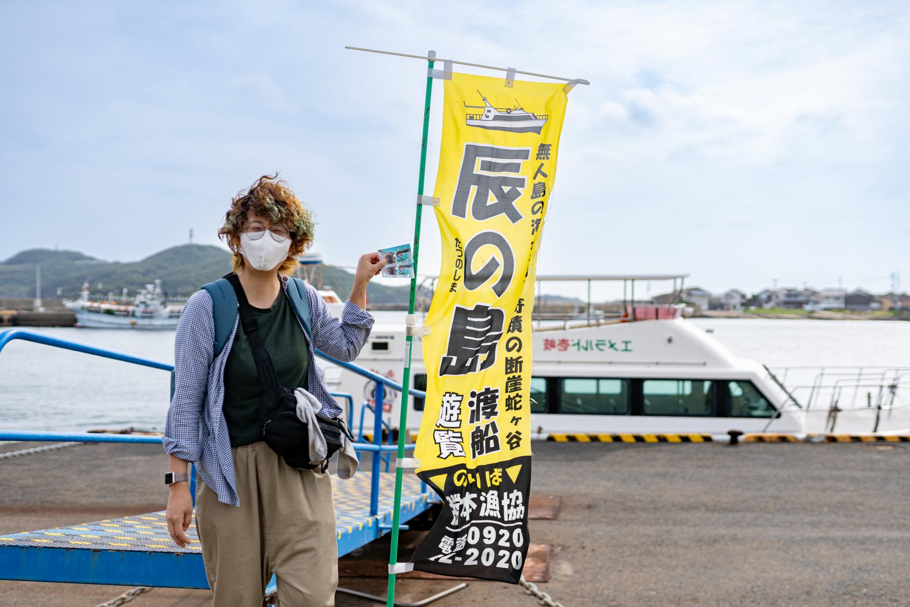 壱岐・勝本港から魅惑の島「辰ノ島」へ！まるで海外！ミルキーエメラルドの海-1