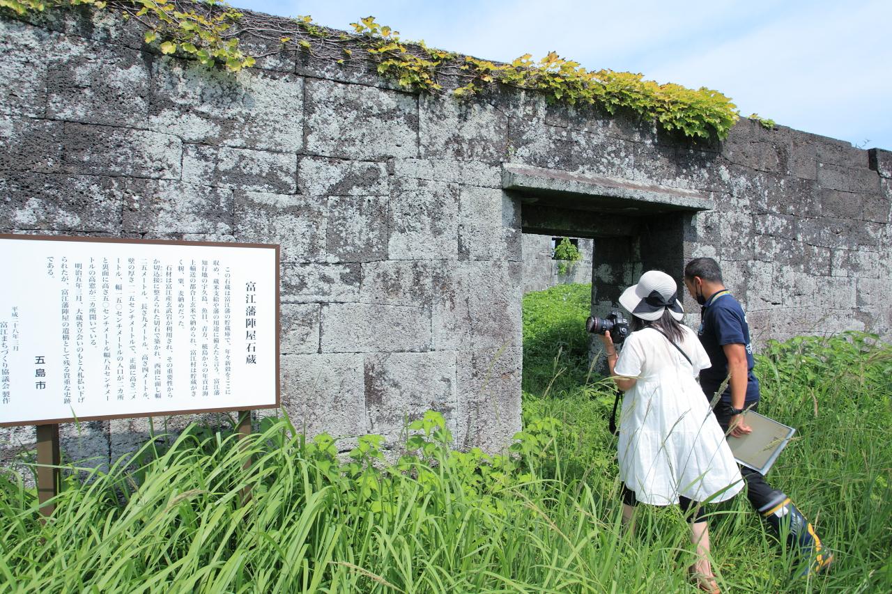 te to ba <手と場>プロモーションのミュージックビデオのロケ地１【富江陣屋の石蔵】-0