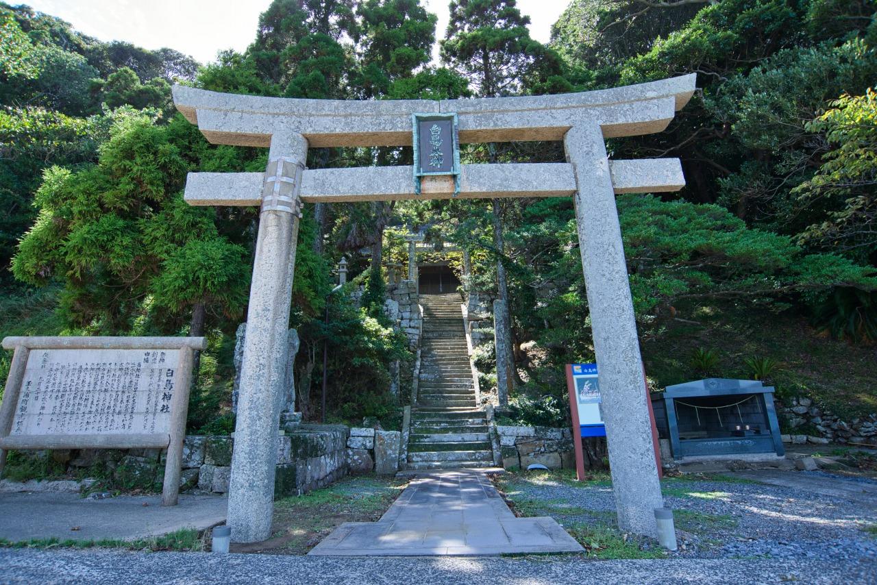 伊藤博文も参拝！白鳥神社-1