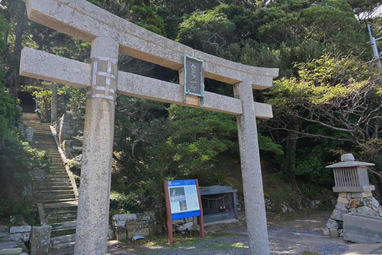 伊藤博文も参拝！白鳥神社-0