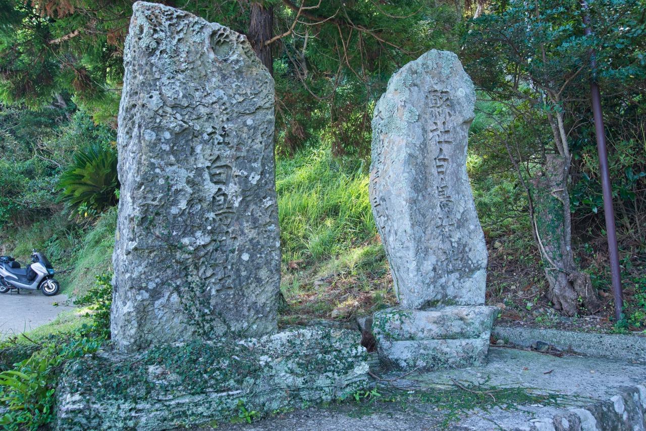 伊藤博文も参拝！白鳥神社-3