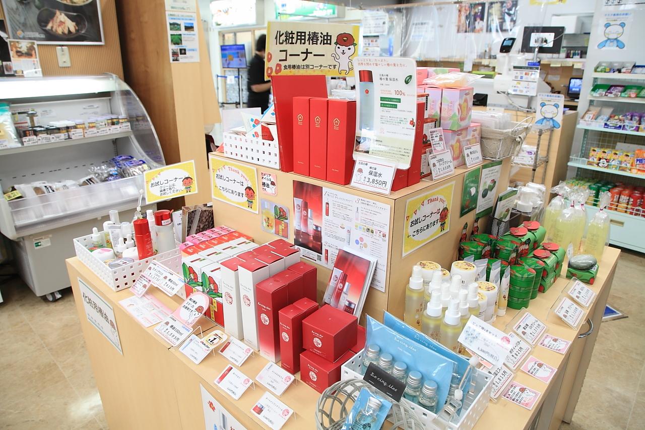 空港売店には、五島の特産物がいっぱい！ばらもん凧も販売されています-3