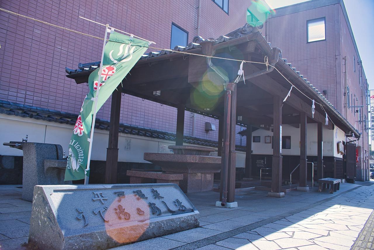 平戸温泉「うで湯・あし湯」-1