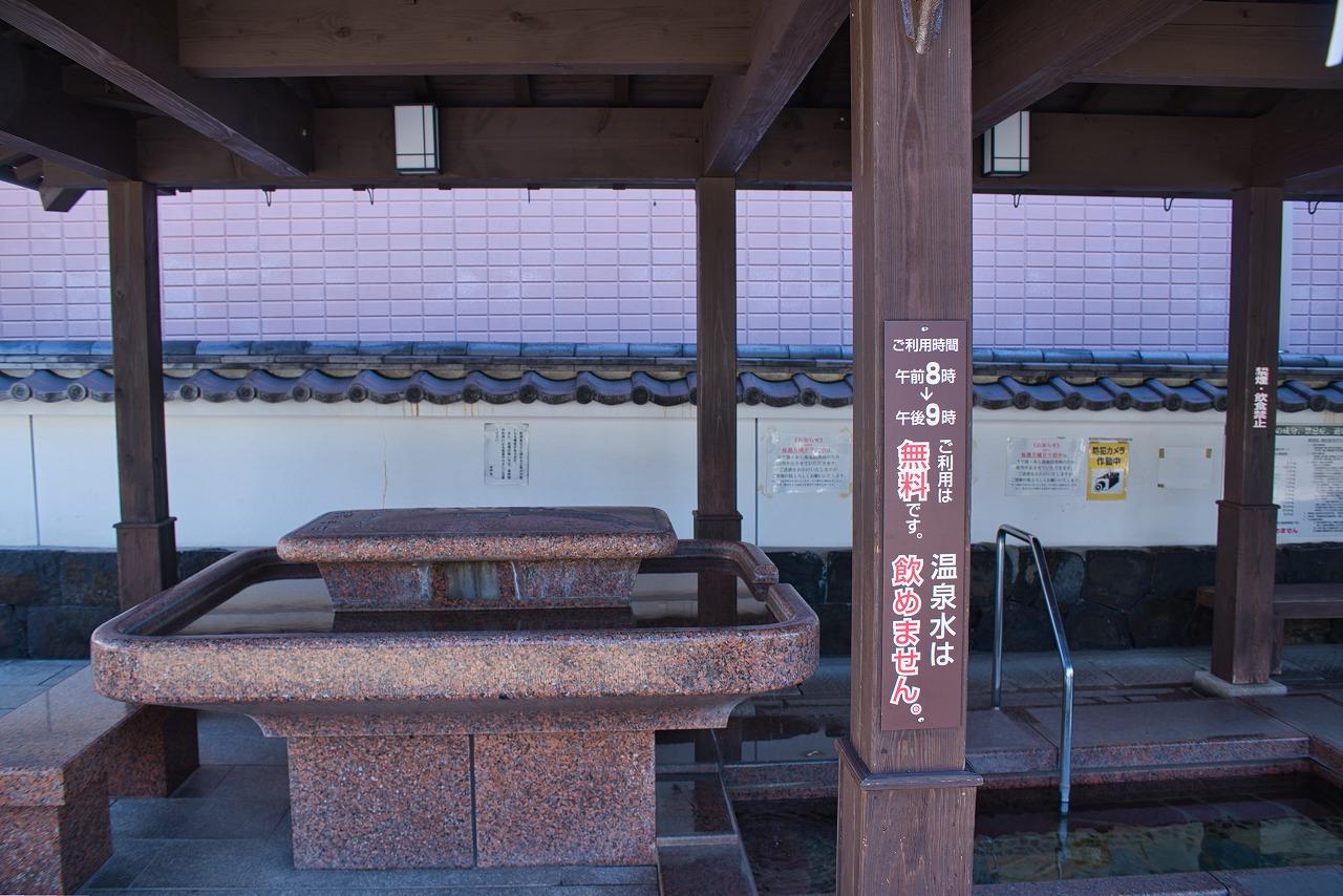 平戸温泉「うで湯・あし湯」-3