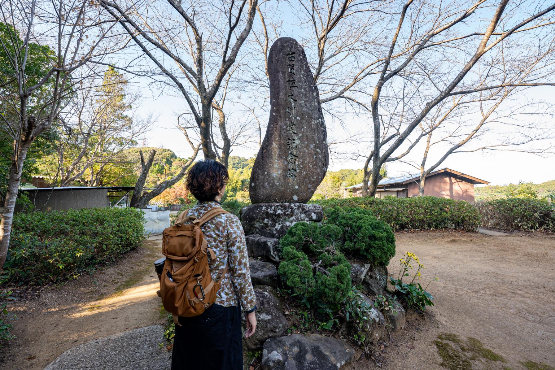 すこし足を伸ばして坂を登ると。【恵比寿神社】-1