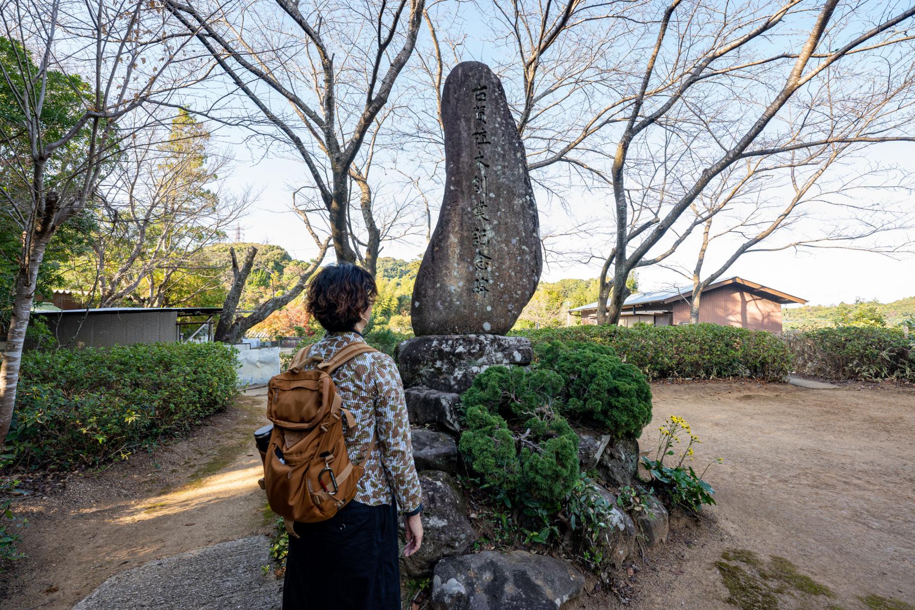 すこし足を伸ばして坂を登ると。【恵比寿神社】-1