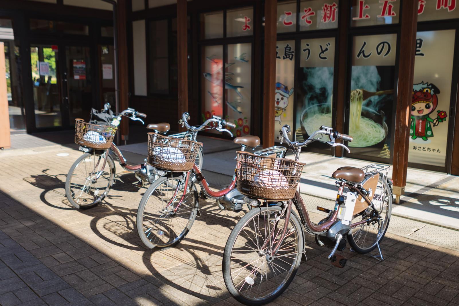 五島うどんの里でレンタサイクルを借りよう♪-0