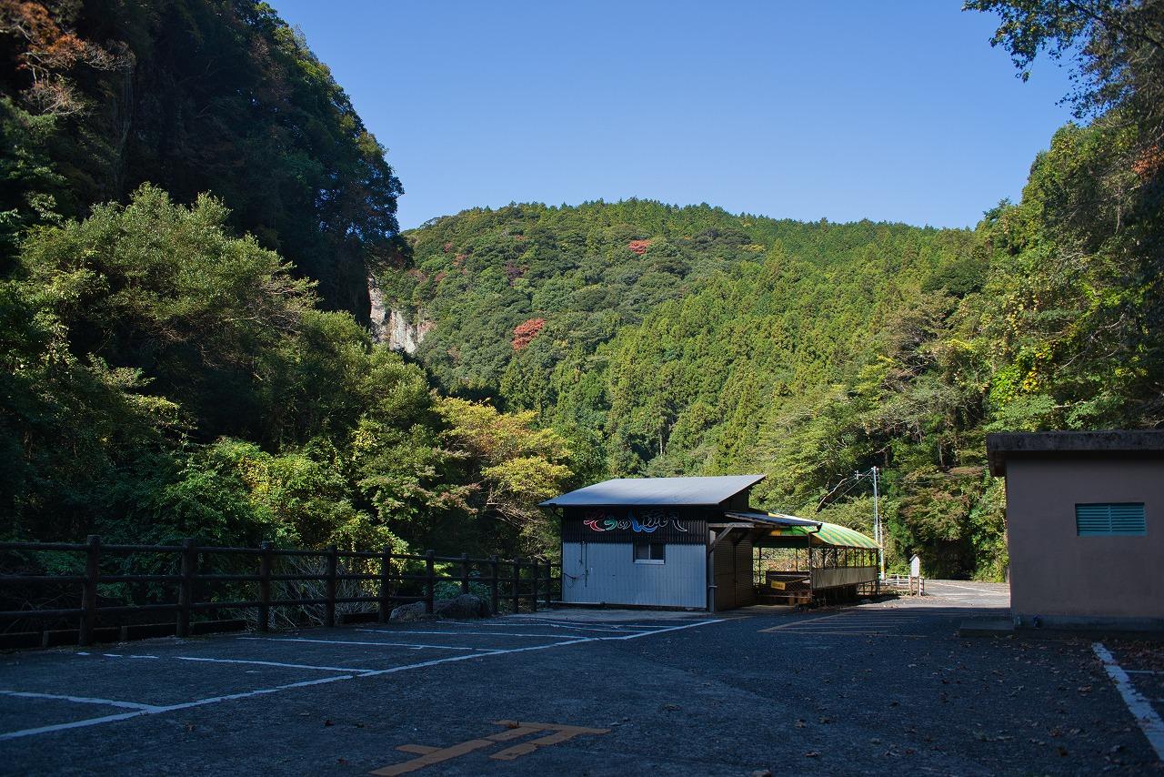 白木渕を抜けて目指す登り口-2