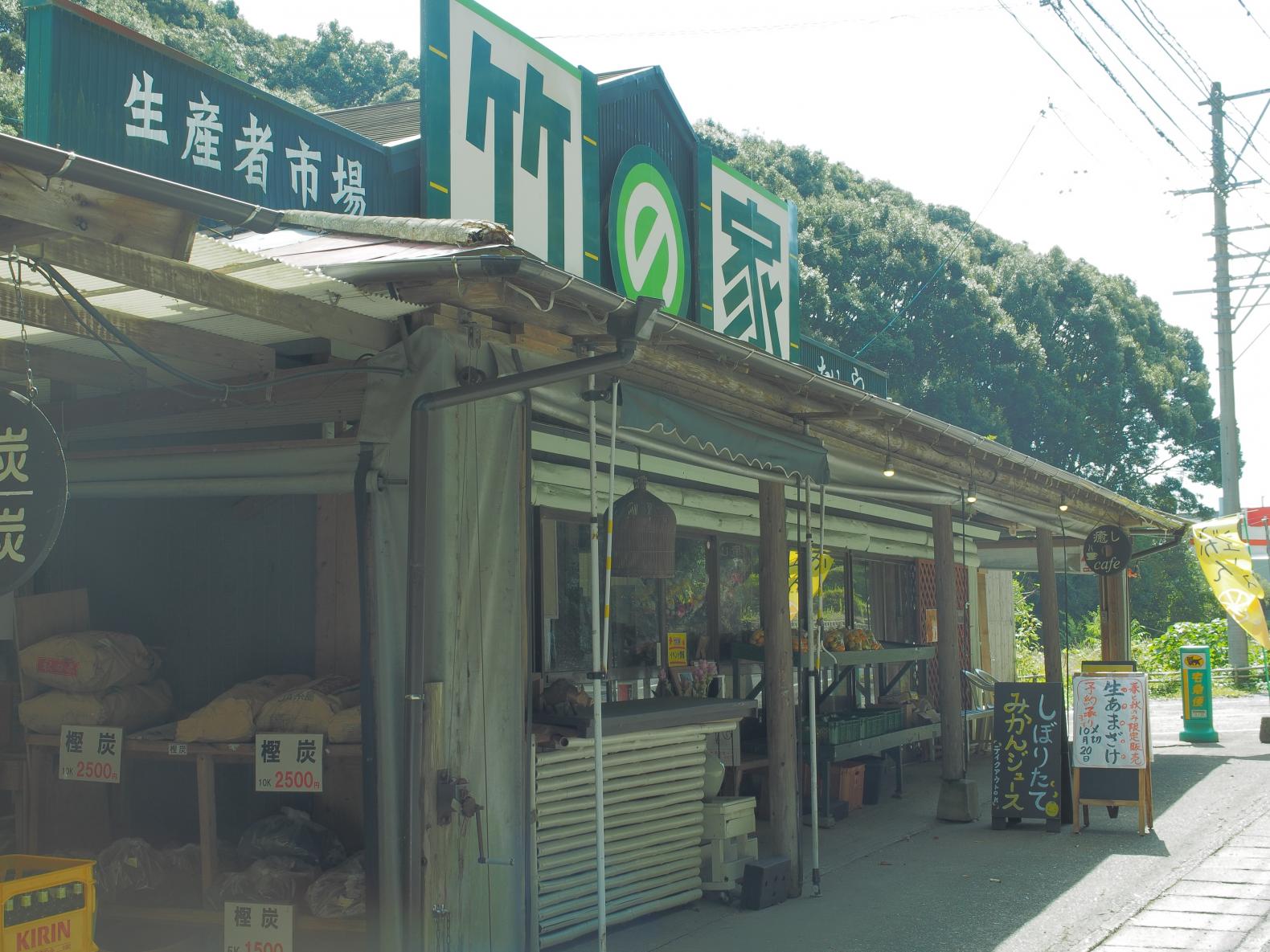 まずは食材調達！近隣の直売所で買い出しへ～①竹の家-0