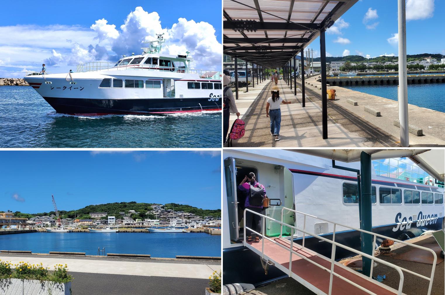 宇久島へのアクセスは、佐世保港または博多港から船で-0
