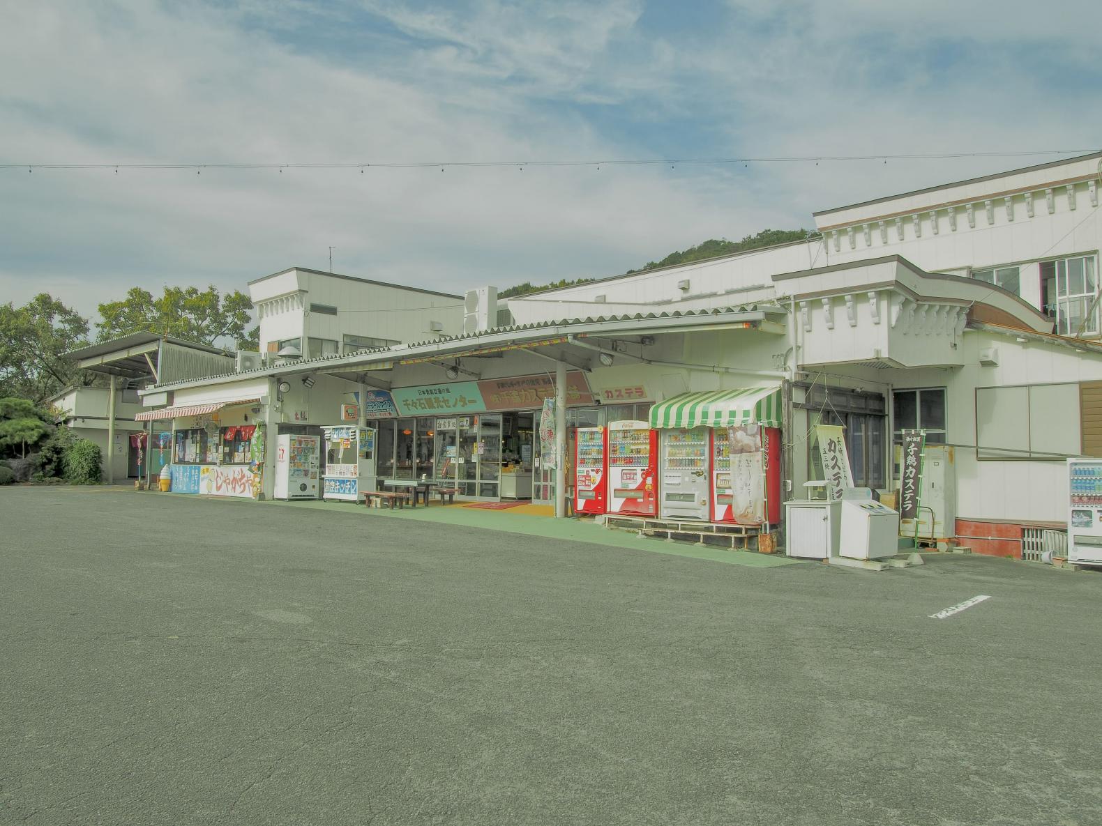 雲仙方面に行くなら「じゃがちゃん」は外せない！-0