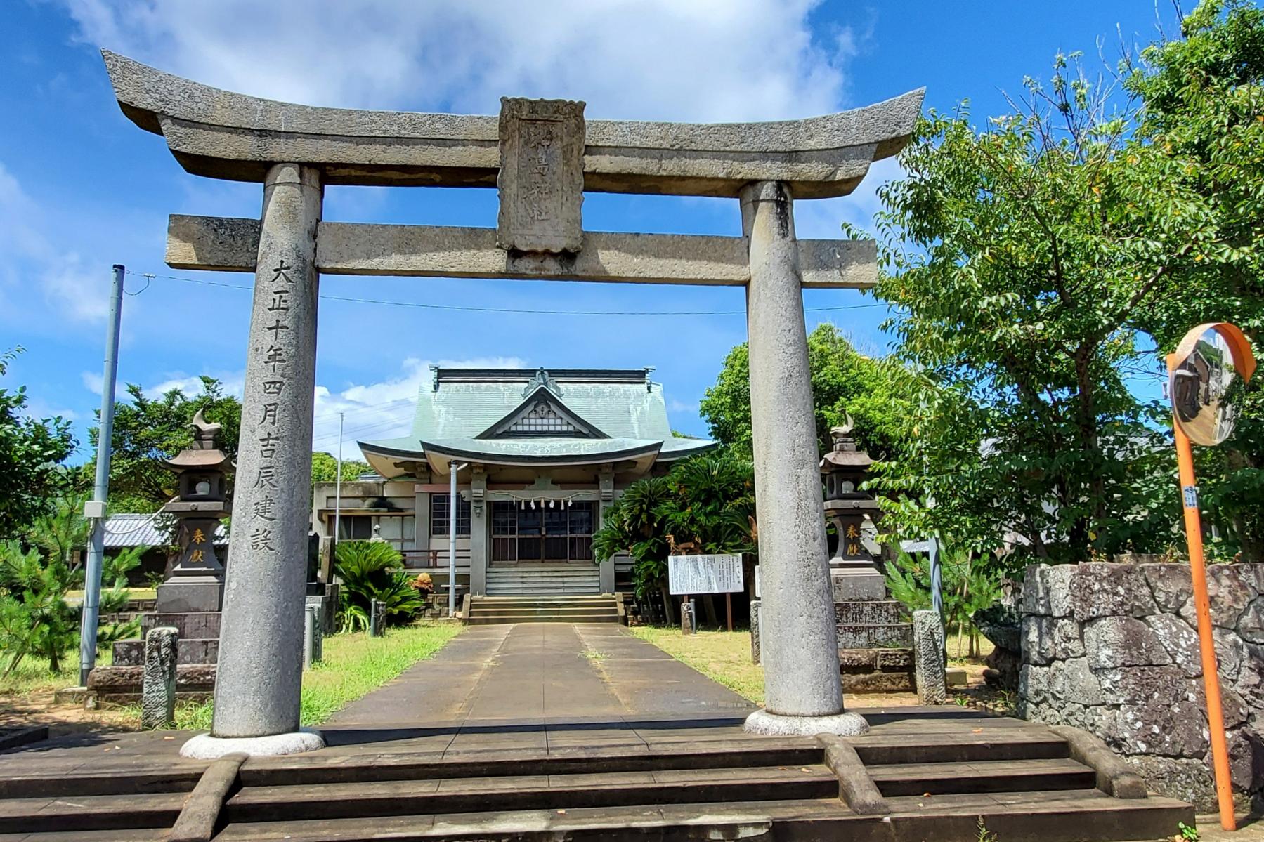 神島（こうじま）神社-0