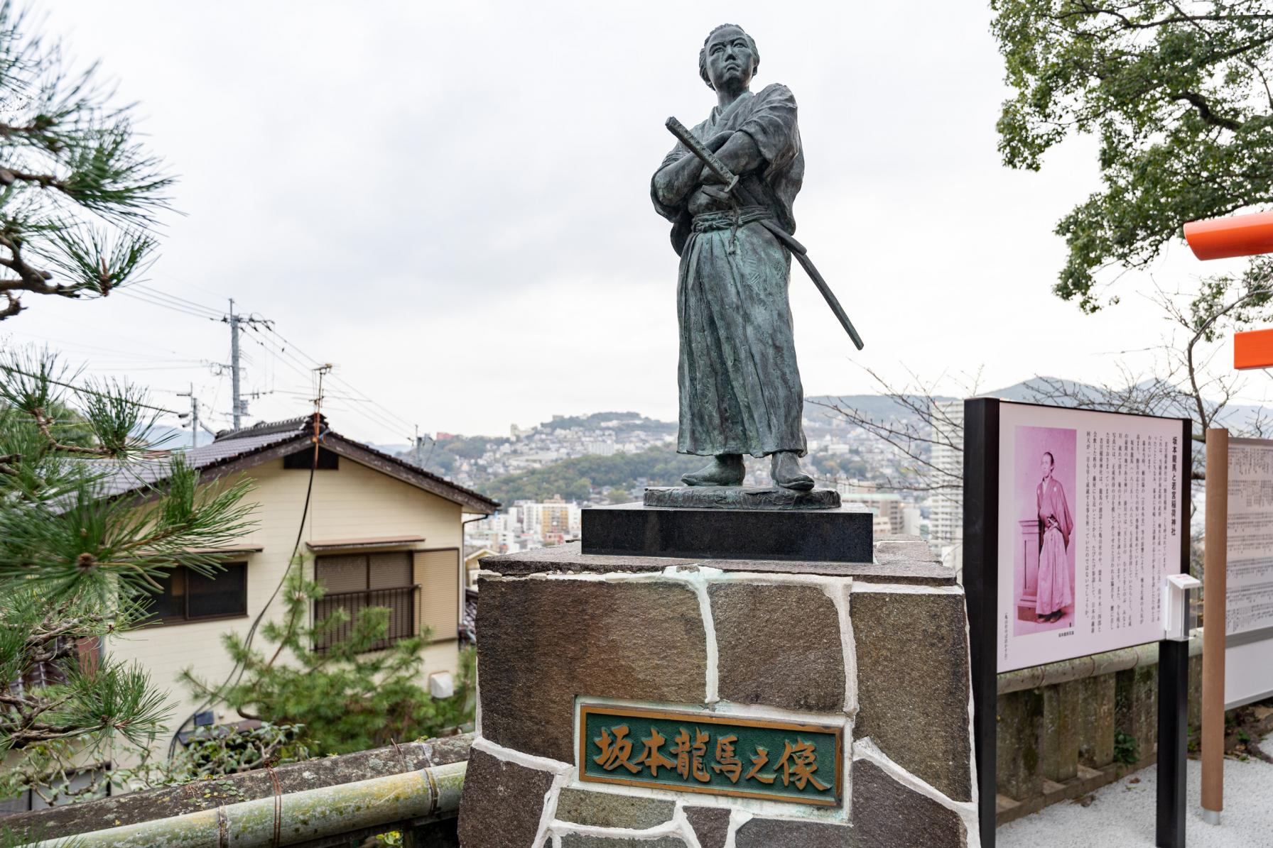 若宮稲荷神社-1