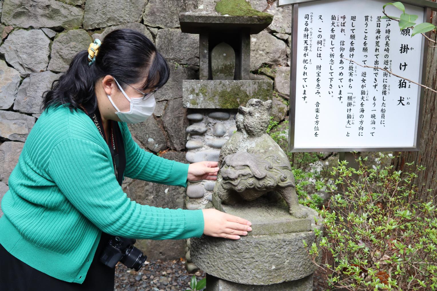 ぐるぐる廻して祈ろう！「願掛け狛犬」-0