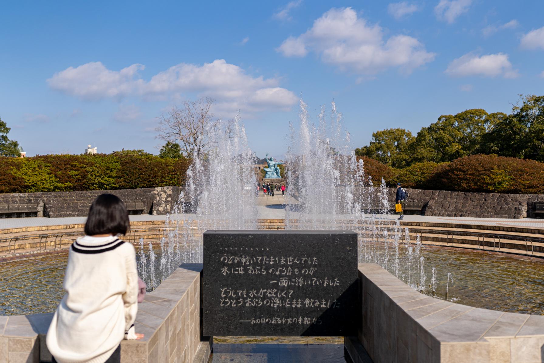 ⑥【電停名：平和公園】世界の平和に想いを寄せて「平和公園」-1