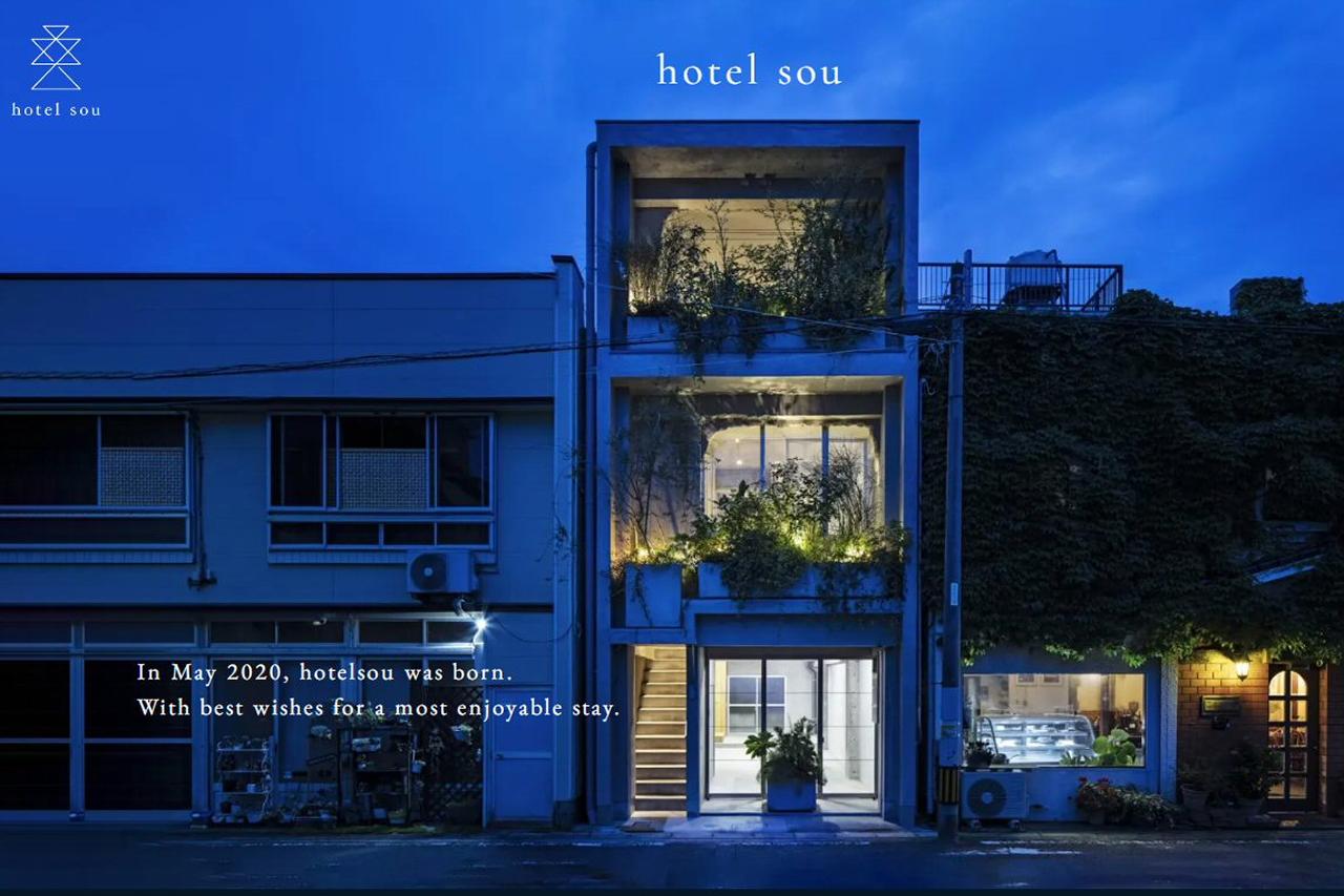 斬新で革新的な五島列島初のデザイナーズホテル　【hotel sou】-0