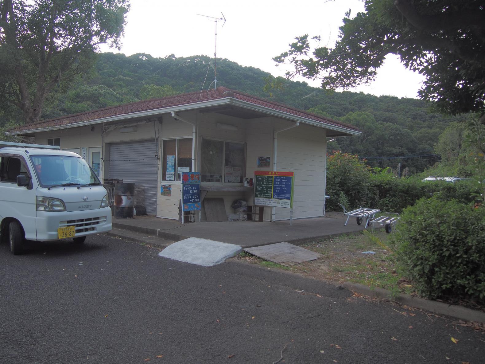 本日のキャンプ場「大崎自然公園」-0