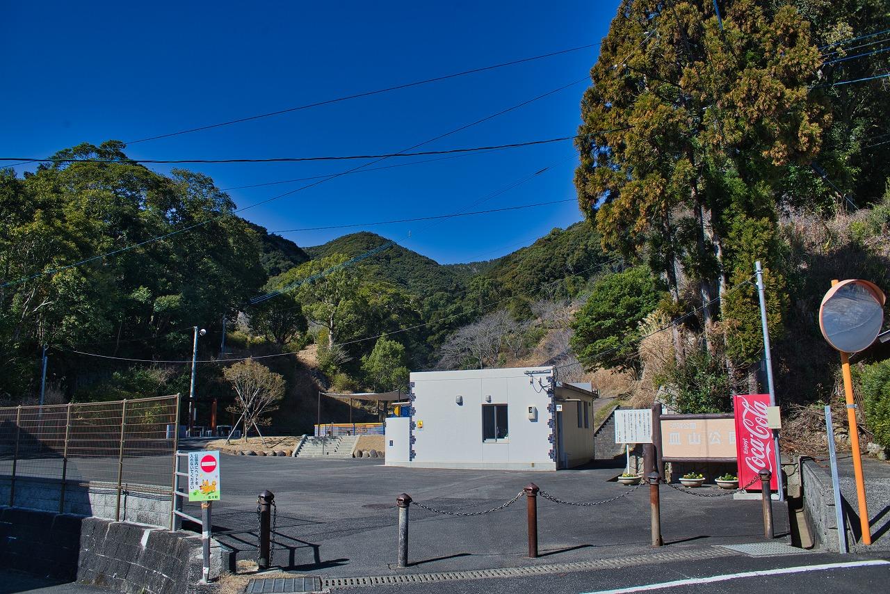 皿山公園と言えば長い滑り台!!-0