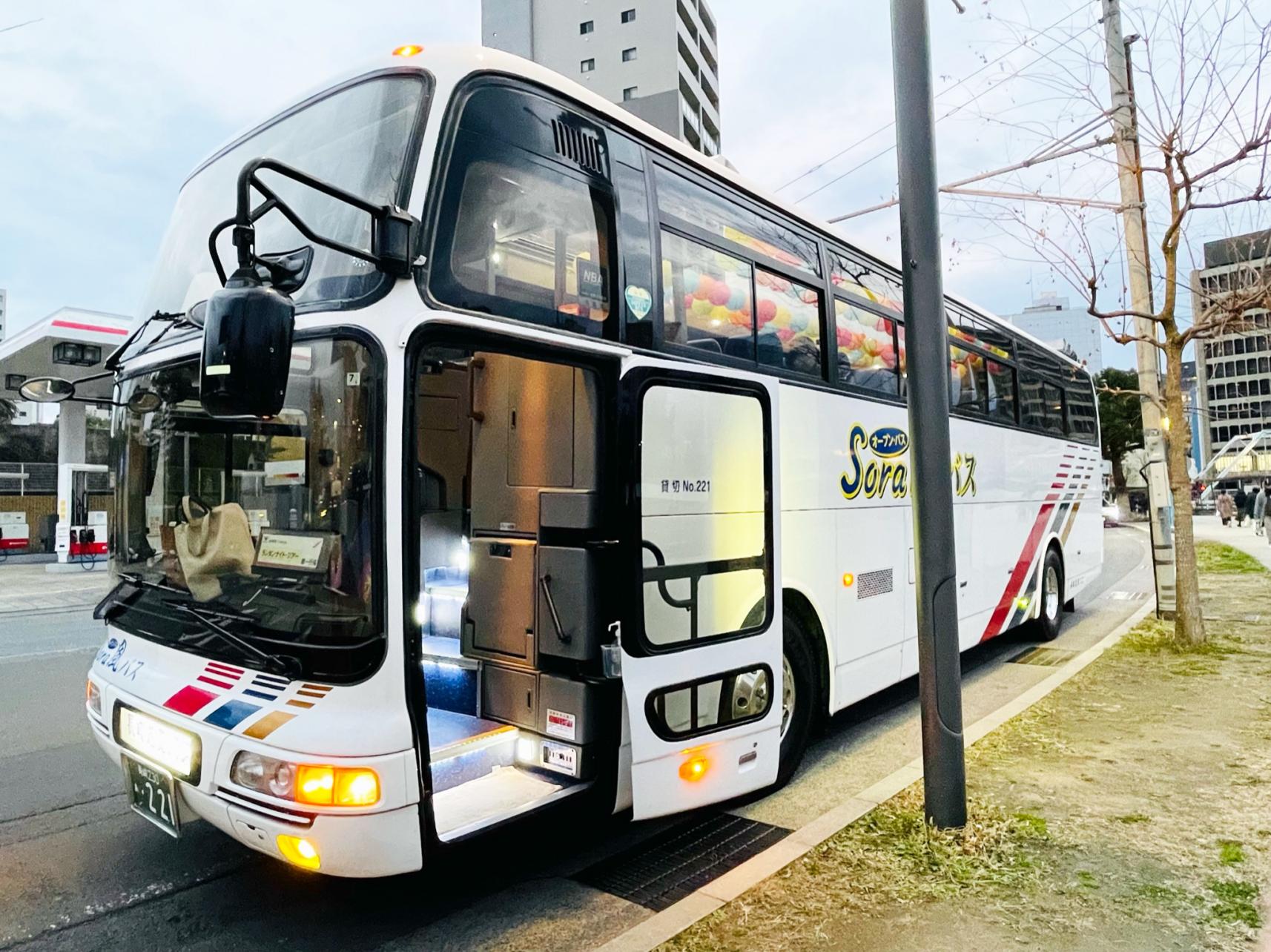 長崎遊覧バスの「Sora風（そらかぜ）バス」-0